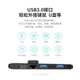 Док-станция Isky для Microsoft Surface Laptop 3/4/5/6 Go с HDMI 4K, RJ45 и USB 3.0 - изображение 8