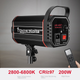 Комплект софтбокса Hakutatz XL-200W, заполняющий свет для прямых трансляций, профессиональное освещение для фотосъемки, лампа постоянного мягкого солнечного света, свет для детских портретов и видеосъемок, световой бокс для одежды. - изображение 5