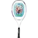 Теннисная ракетка YONEX, тренировочная модель для начинающих ELITE, бело-фиолетовая, с предварительно натянутыми струнами и обмоткой для рукоятки, тренировочное пособие для тенниса. - изображение 1