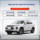 Щетки стеклоочистителя YITU передние и задняя для Mitsubishi Jingxuan - изображение 4