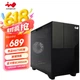 Корпус IN WIN F3 mATX с ARGB-вентиляторами и портом Type-C, черный - изображение 4