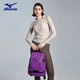 Рюкзак MIZUNO 3005 для басейну місткий, фіолетовий - зображення 7