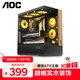 Игровой корпус AOC AICG820B "Морской вид", отделка под дерево, система вентиляции, поддержка материнских плат ATX, два места для 360-мм радиаторов, пять отсеков для жестких дисков, разъём Type-C. - изображение 4