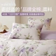 Комплект постельного белья Boyang Home Textile из 4 предметов, 100% хлопок: пододеяльник, простыня, хлопковый пододеяльник для кровати 1,5 м, коллекция Dream Flower Home. - изображение 5