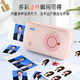 Принтер фото HPRT CP2100 портативний Bluetooth з 30 аркушами фотопаперу - зображення 4