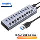 USB-хаб PHILIPS 1531F на 10 портов USB 3.0 с выключателями и блоком питания - изображение 4