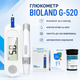 Апарат для вимірювання цукру Глюкометр Bioland G-520 - изображение 2