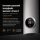Smart Thermo Bottle 316 - Портативный смарт-термос с дисплеем и функцией подогрева 500 мл, белый - изображение 7