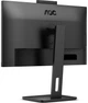 TFT 27" AOC , QHD, IPS, 75Hz, 2xHDMI, DP, USB-hub, webcam, HAS, Pivot, колонки, чорний (Q27P3QW) - зображення 8