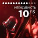Кофе в капсулах Nespresso Lavazza Qualita Rossa лавацца росса 10 шт, алюминий - изображение 3