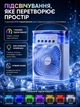 Міні кондиціонер із зволоженням 600 мл, USB Type-C, 10 Вт, таймер, 3 швидкості, RGB-підсвічування - зображення 3