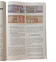 Журнал International Bank Note Society №65_2 2026 рік - изображение 5