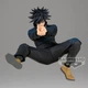 Колекційна фігурка Banpresto Jujutsu Kaisen Maximatic Megumi Fushiguro Vol.2 - зображення 3