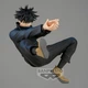 Колекційна фігурка Banpresto Jujutsu Kaisen Maximatic Megumi Fushiguro Vol.2 - зображення 5