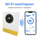 Гібридний інвертор сонячний Anenji 11 кВт 48 В автономний з Wi-Fi двома MPPT контролерами чиста синусоїда однофазний для квартири сонячних панелей для дому з низьким рівнем шуму - зображення 7