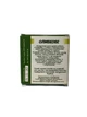 Мило ручної роботи "Карпатський миловар" Оливкове 30 г - зображення 2