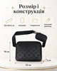 Сумка в стиле Louis Vuitton черная 25×18×5 см - мессенджер через плечо из экокожи, брюшком и ремешком в комплекте - изображение 2