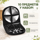Набор туристический для пикника 10 в 1 черный из нержавеющей стали 10 предметов с чехлом - изображение 3