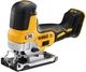 Аккумуляторный лобзик DeWALT DCS335NT, без акб и с/п, чемодан TSTAK - изображение 3