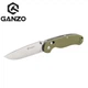 Ніж складаний Ganzo D727M-GR Green - зображення 3