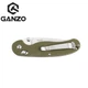 Ніж складаний Ganzo D727M-GR Green - зображення 4