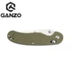 Ніж складаний Ganzo D727M-GR Green - зображення 5