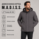 Куртка мужская M.a.d.i.s.s. демисезонная на подкладке,Коричневый, XL - изображение 6