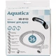 Шланг для душа Aquatica 210 см хром (9792020) - изображение 2