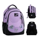 Рюкзак Kite Education 700 Crush K26-700M-1 - изображение 1