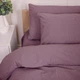 Простирадло Варена бавовна 40-0025 "Blooming Garden" 220*240 - зображення 7