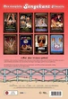 Колекція фільмів SMD Sengekant Complete Edition – 8 DVD (1113651) - зображення 2