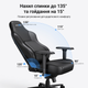 Крісло геймерське ігрове Anda Seat Phantom 4 Pro L до 100 кг Black Fabric (AD18YSDC-72-B-F-B02) - зображення 15