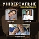 Беруші для сну багаторазові беруші з кейсом захист від хропіння пострілів вибухів беруші для будівельних робіт Pavlysh (PA-PAK4YELLOW) - зображення 2