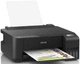 БФП Epson EcoTank L3270 (C11CJ67434) - зображення 5