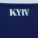 Чоловіча синя футболка ФК «Динамо» Київ New Balance Away Retail 54 (XXL) (MT62B27HAWY) - зображення 8