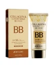 ВВ крем с коллагеном и золотом 3W CLINIC Collagen & Luxury Gold BB Cream - изображение 4