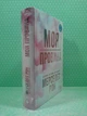 Моя провина. Книга 1 (Винні) Рон Мерседес READBERRY - зображення 2