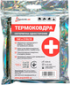 Термоодеяло Poputchik Blanket Silver (52-001) - изображение 1