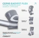 Бандаж на коліно, (розмір L), сірий EasyFit (302949) - изображение 6