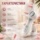 Ручной вакуумно-роликовый массажер для тела с эффектом лимфодренажа и антицеллюлитного ухода • Домашний электромассажер для массажа живота, бедер, ягодиц, ног, рук и спины для улучшения микроциркуляции и моделирования контуров тела - изображение 2