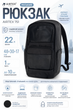 Рюкзак Airtex 751 для ноутбука 22 л 48×30×17 см Черный - изображение 3