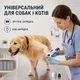 Професійний бездротовий гріндер точилка на акумуляторі для шліфування кігтів собак та котів Smehnser M5 - изображение 5