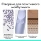 Презентер Logitech Spotlight 2 Sand (910-007674) Logitech 910-007674 1061324 - изображение 10