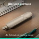 Презентер Logitech Spotlight 2 Light Lilac (910-007673) Logitech 910-007673 1059429 - изображение 8