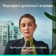 Презентер Logitech Spotlight 2 Graphite (910-007672) Logitech 910-007672 1059428 - изображение 7