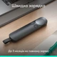 Презентер Logitech Spotlight 2 Graphite (910-007672) Logitech 910-007672 1059428 - изображение 8