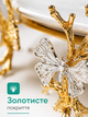 Сервировочная керамическая подставка-поднос 29×14 см для десертов и закусок (262762869) - изображение 3