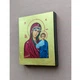 Маленькая писаная икона Венчальной Пары 10×12,5 см - изображение 6