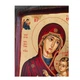 Писаная Иверская икона Божией Матери (Вратарница) 18×23 см - изображение 3