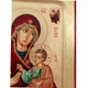 Писаная Иверская икона Божией Матери (Вратарница) 16,5×22,5 см - изображение 4